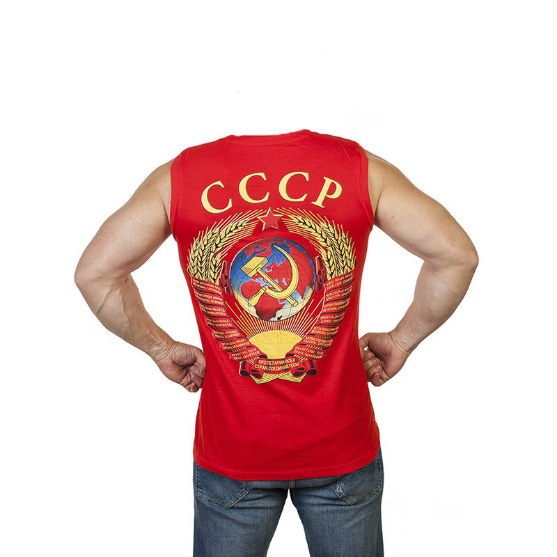 soviet t-shirt