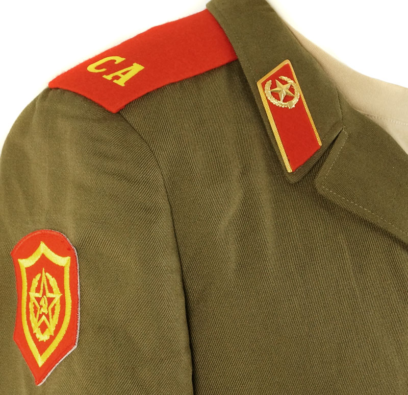 Soviet Army Uniform Jacket