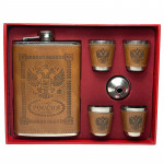 Gift Set Russia Flask with Shots