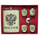 Frasco de metal conjunto com o emblema da Rússia