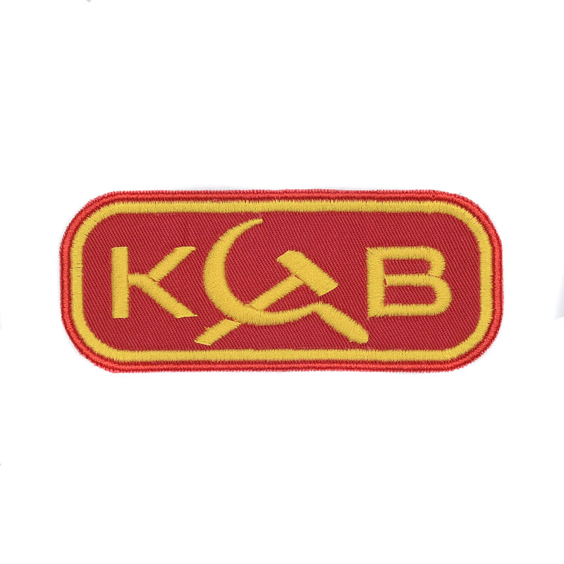 soviet kgb patch