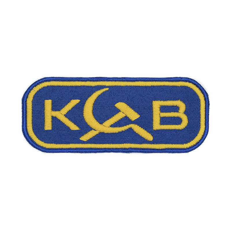 kgb logo patch