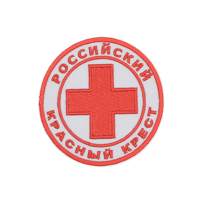 Russian Red Cross Patch