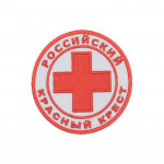 Russischer Patch des Roten Kreuzes