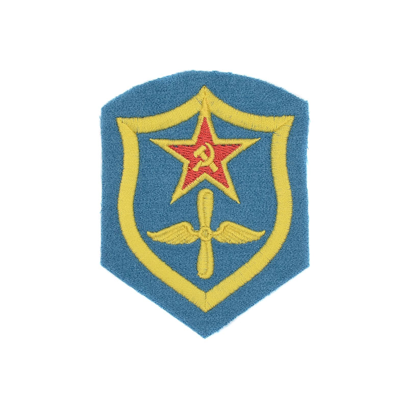 Soviet Air Force Patch