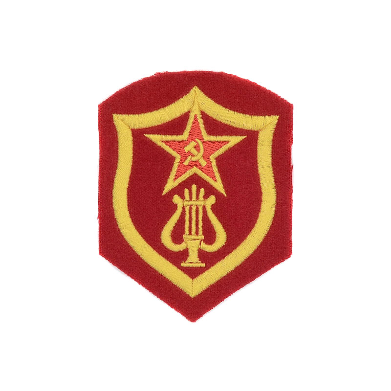 Military Derijers and Musicians Patch