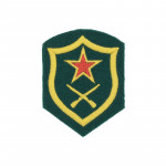 Patch paramilitare sovietica