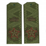 Panneaux d&#39;épaule de maréchal des forces armées soviétiques