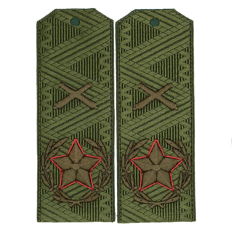 soviet artillery shoulder boards