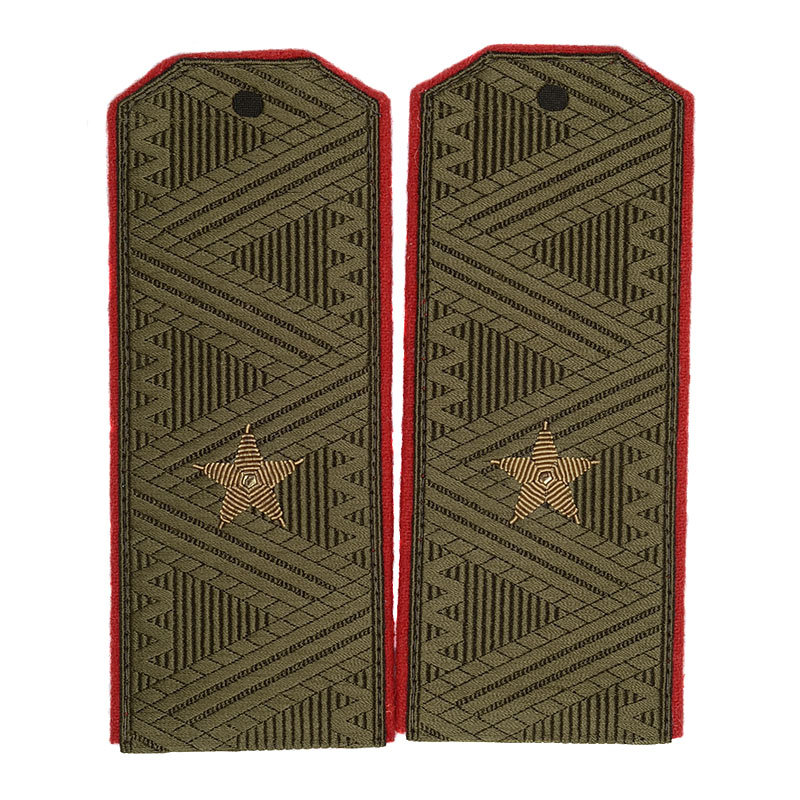 General-Major Army USSR Shoulder Boards