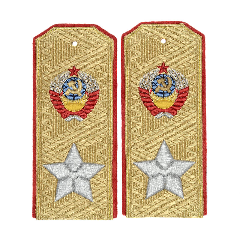 WW2 Soviet Marshal Shoulder Boards
