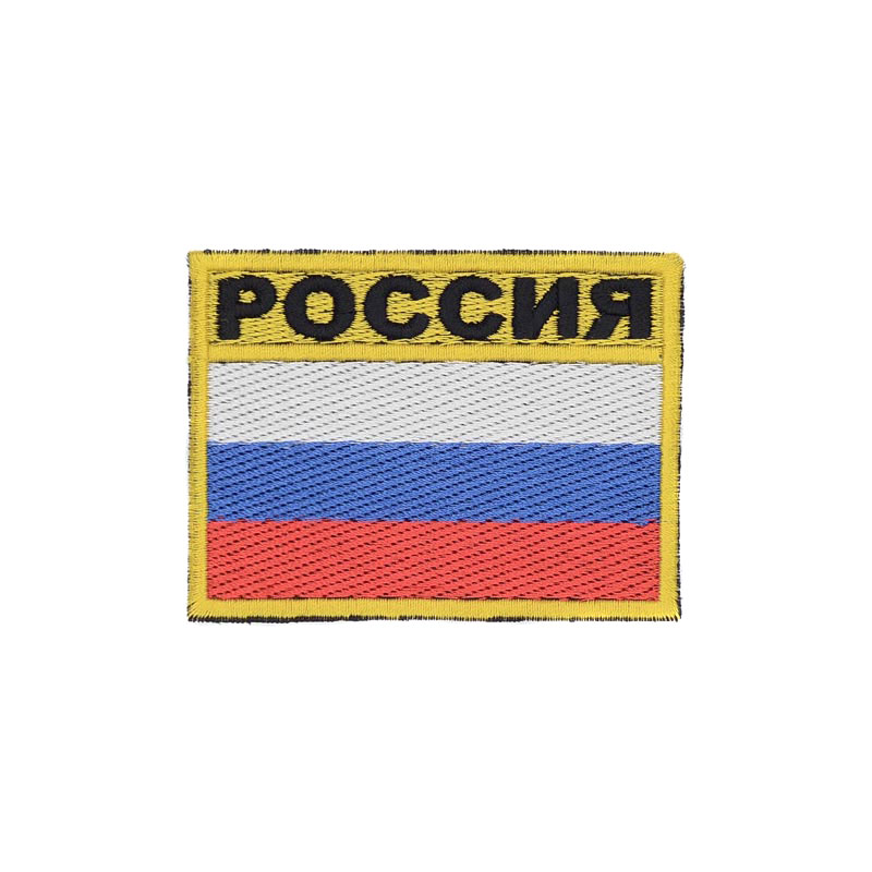 russian tricolor patch