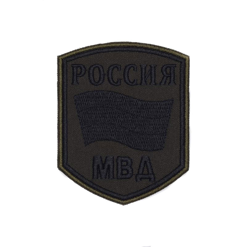 Russian Interior Ministry Sleeve Patch