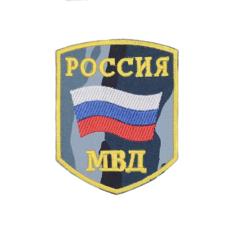 Russian MVD Sleeve Patch