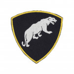 Sleeve Patch der Division Special Operations