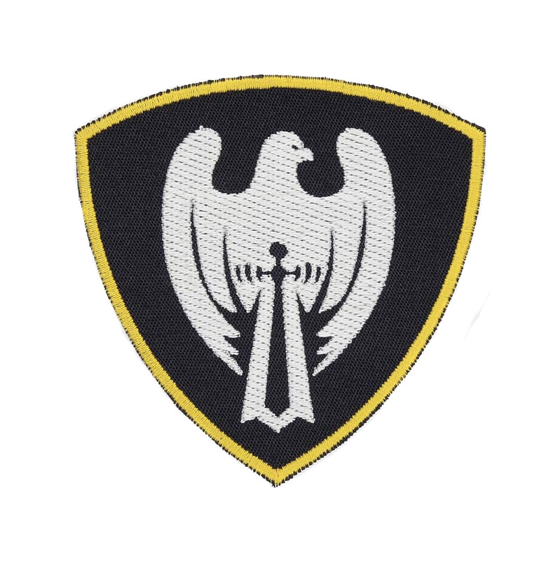 Moscow internal troops patch