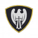 Moscow District Spetsnaz Patch