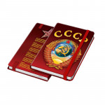 UdSSR-Emblem-Notizbuch