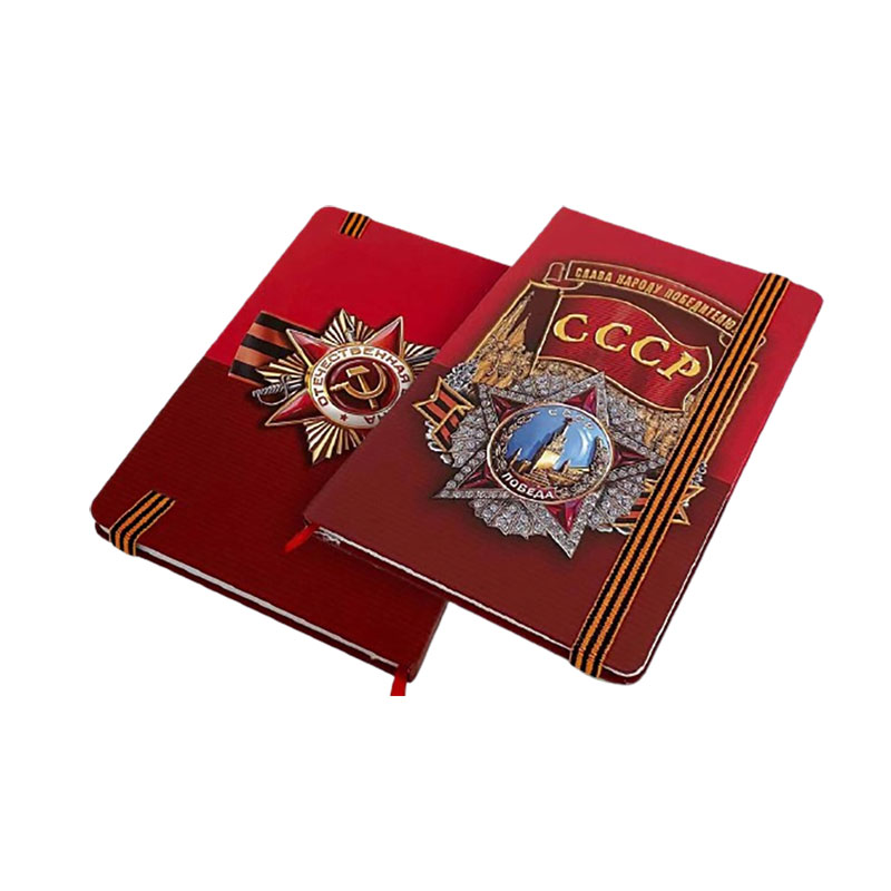 Soviet Victory Day Notebook