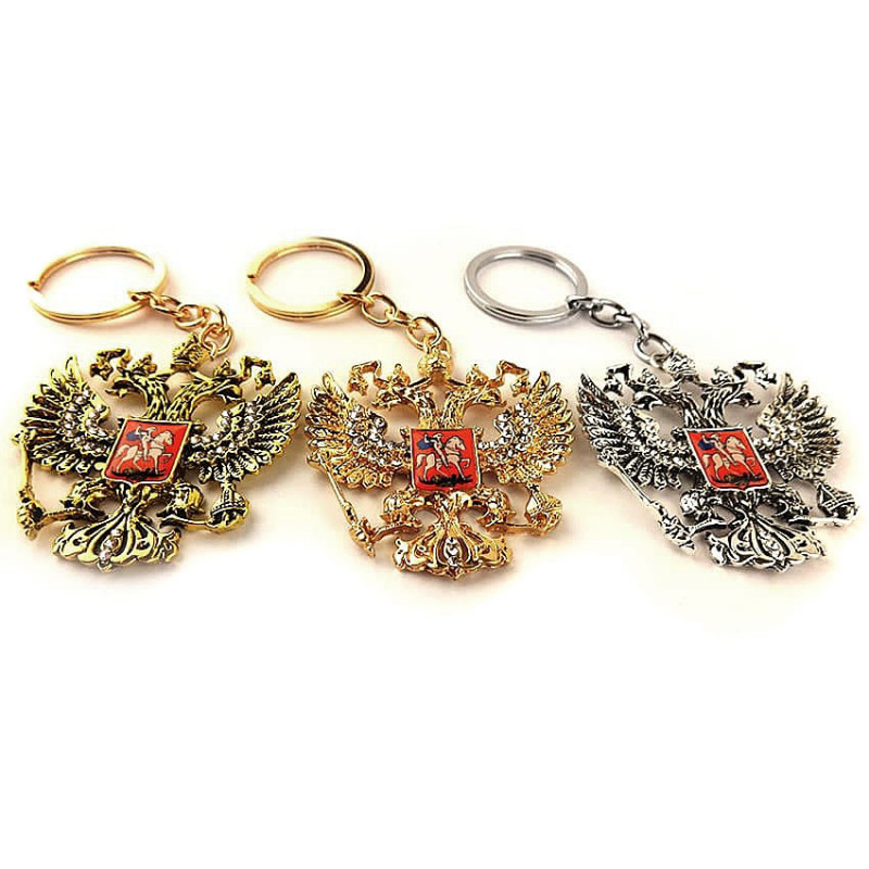 Gorgeous Large Russian Eagle Crest Keychain Gift