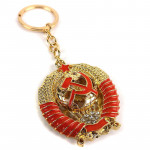 Soviet Union USSR CCCP Crest Keychain Gift