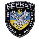 Ukraine Berkut Ärmelaufnäher