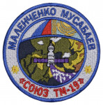 Patch del programma spaziale russo Soyuz TM-19