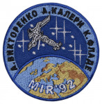 Sojus TM-14 Patch des russischen Raumfahrtprogramms