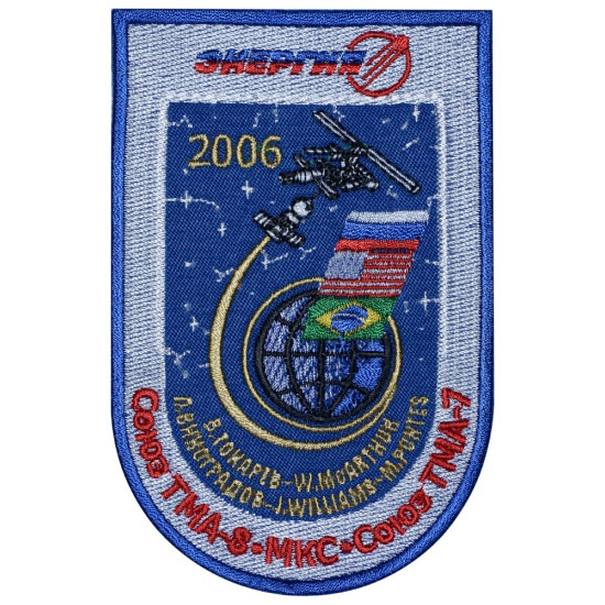 Soyuz TMA-8 Russian Space Patch