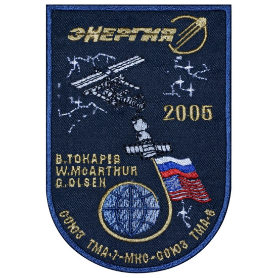 Soyuz TMA-7 Soviet Russian space programme patch