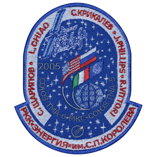 Soyuz TMA-6 Russian space programme patch