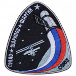 Soyuz TMA-5 Patch spaziale russa v2