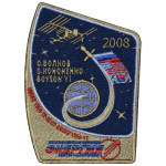 Parche espacial ruso Soyuz TMA-12 v3