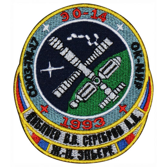 Soyuz TM-17 Russian space programme patch v2