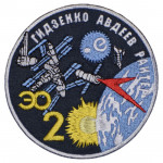 Soyuz TM-22 Russian space programme patch