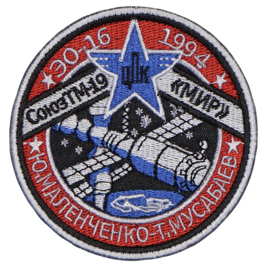 Soyuz TM-19 Russian space programme patch