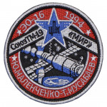 Patch du programme spatial russe Soyouz TM-19