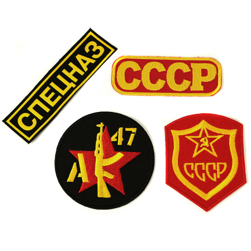 USSR CCCP Soviet AK47 Spetsnaz Military Patch Set