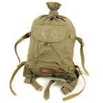 WW2 Rucksack Veschmeshok