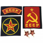 Conjunto de patches do exército militar soviético da URSS CCCP