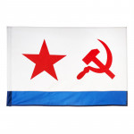 Bandiera dell'URSS della flotta navale della marina sovietica