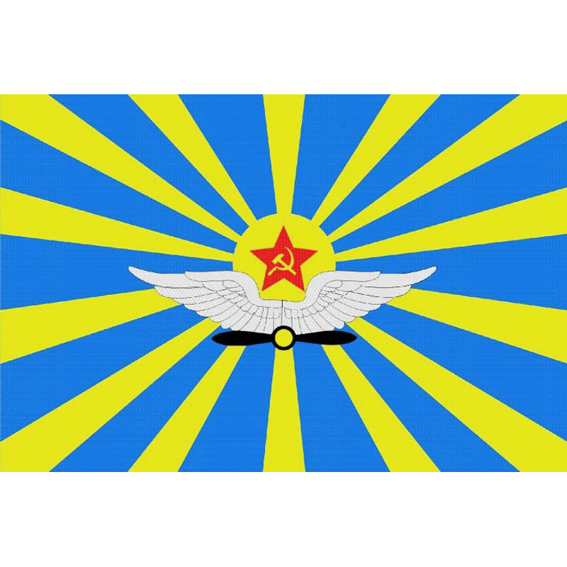 Soviet Air Force Flag