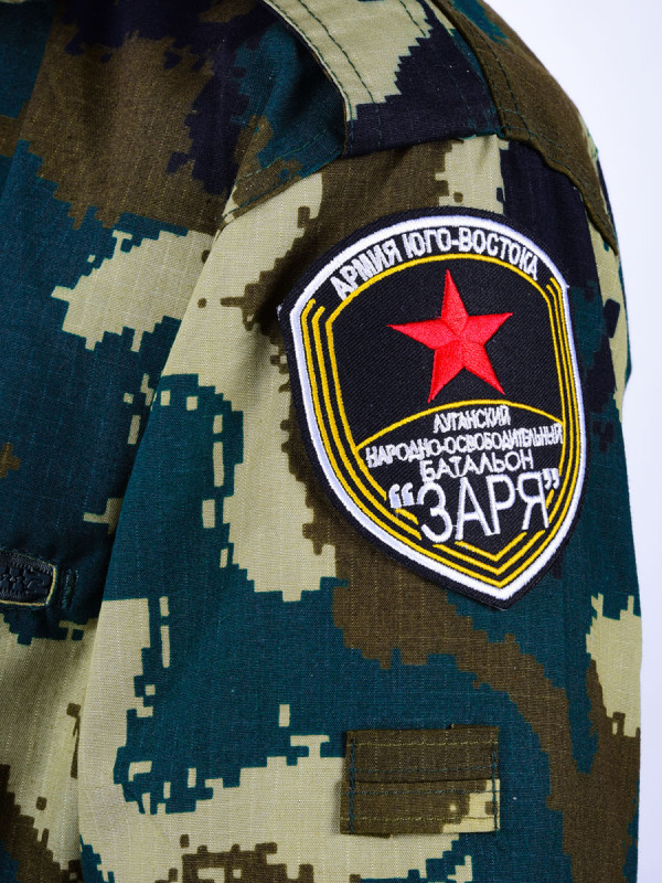 Zarya Battalion LNR Patch