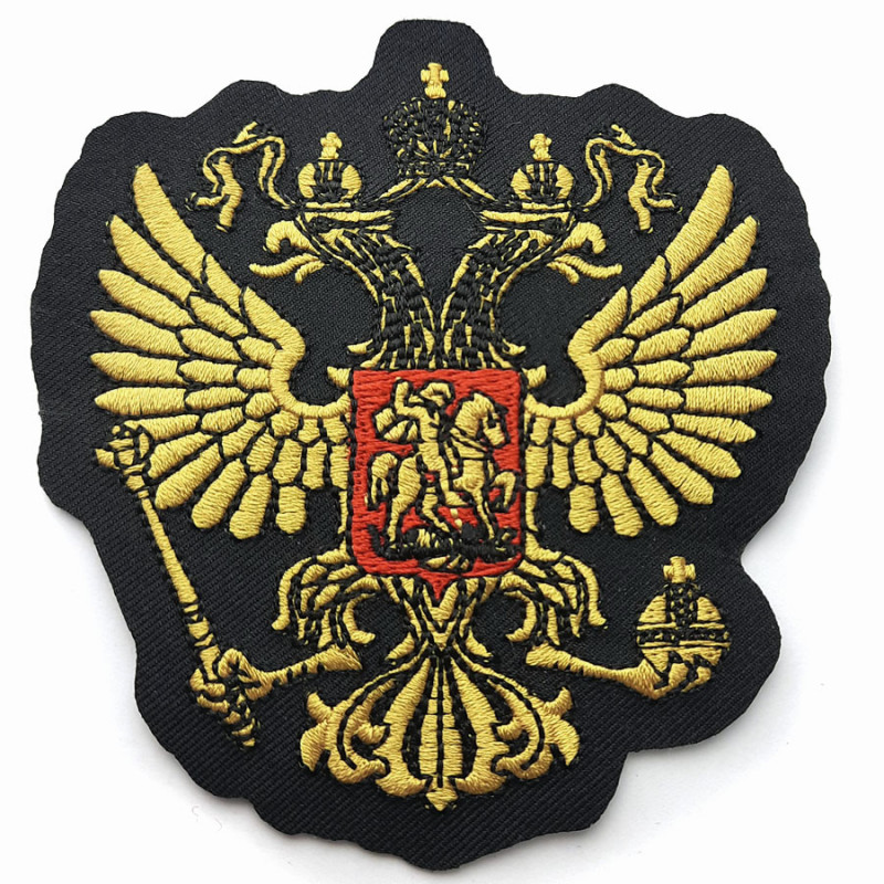 Russian Eagle Iron-on Patch