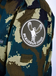 Polite People Black Patch - Crimean Operation 2014