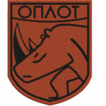 Stronghold Battalion DNR-Patch