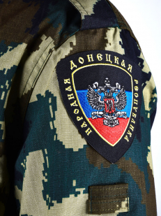 Donetsk People's Republic DNR Patch