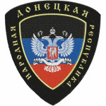 Donetsk People's Republic DNR Patch