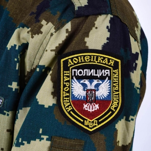 Novorossiya DPR Police Patch