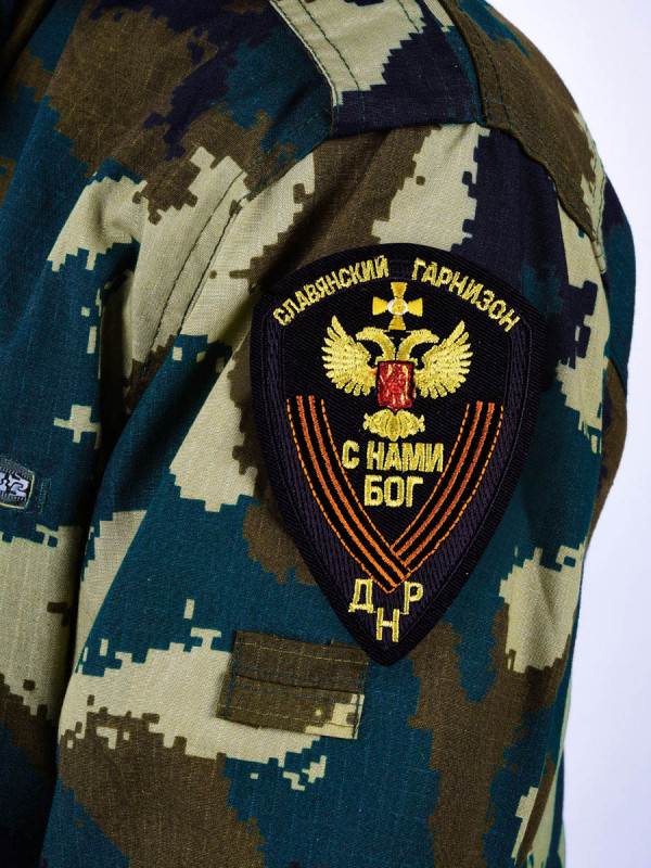 Slavic Garrison of DPR Patch
